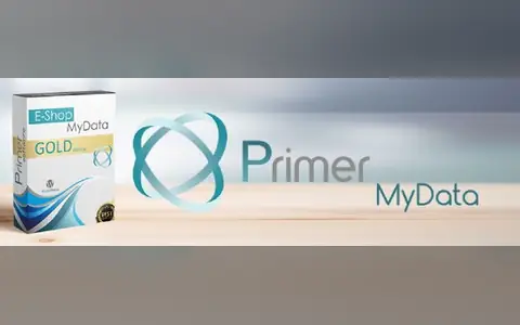 Banner του Primer MyData for Woocommerce από το wp.org